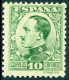 SPAIN 1930 10c KING ALFONSO XIII** - Unused Stamps