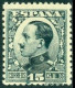 SPAIN 1930 15c KING ALFONSO XIII** - Unused Stamps