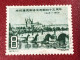 CHINA TAIWAN STAMPS-(1960-)1 Stamps--PCS - Altri & Non Classificati