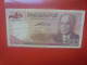 TUNISIE 1 DINAR 1980 Circuler (B.34) - Tunisia