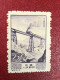 CHINA TAIWAN STAMPS-(year-1954-)1 Stamps--PCS - Otros & Sin Clasificación