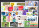 3580-3654 Deutschland Bund-Jahrgang 2021 Komplett, Postfrisch ** - Annual Collections