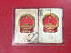 CHINA TAIWAN STAMPS-(year-1959-)2 Stamps--PCS - Sonstige & Ohne Zuordnung