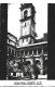 Portugal & Marcofilia,  Amarante, Claustros Do Antigo Convento De S. Gonçalo, Lisboa 1964 (7765) - Storia Postale