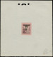 TCHONG-K'ING Poste EPA - Non émis (1922), Petite Surcharge Noire Sur Indochine Yvert 116, épreuve D'atelier En Violet/li - Other & Unclassified