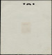 TCHONG-K'ING Poste EPA - Non émis (1922), Petite Surcharge Noire Sur Indochine Yvert 116, épreuve D'atelier En Violet/li - Other & Unclassified