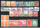 China Chine : (2) Lot De Timbres 2 Plaques - Collections, Lots & Series