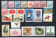 China Chine : (2) Lot De Timbres 2 Plaques - Collections, Lots & Series