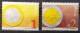 2002 - Portugal - MNH - Euro (€), The New Currency - 8 Stamps - Neufs