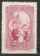 Chine 2 Timbres Chinese Stamps - Congrès Des Travailleurs 1949 Mi 6 (oblitéré) Union Des Travailleurs 1953 Mi 211 (neuf) - Nuovi