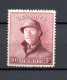 Belgium 1919 Old 10 Fr. King Albert (Staalhelm) Stamp (Michel 158) MNH - Neufs
