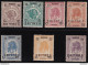 1922 ERITREA, N° 54/60 Serie Di 7 Valori  MNH/** - Eritrea