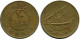 10 FILS 1984 KUWAIT Coin #AR012.U.A - Kuwait