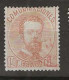 1872 USED España Michel 116 - Usados