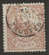 1874 USED España Michel 139 - Gebraucht