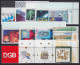 2027-2086 Bund-Jahrgang 1999 Kpl. Ecken Oben Rechts ** Postfrisch - Collections Annuelles