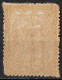 GREECE 1912-13 Hermes 3 Dr Carmine Engraved Issue With Red Overprint EΛΛHNIKH ΔIOIKΣIΣ Vl. 301 MH - Ongebruikt