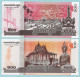 **  CAMBODGE  -  100  +  500  RIELS  2014   UNC  ** - Cambodge