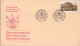 ZAYIX South West Africa 488 Date-stamp Card OKAUKUEJO 1982 Tortoise 081622SM24 - Zuidwest-Afrika (1923-1990)