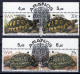 ZAYIX South West Africa SWA 487-490 CTO Tortoise Reptiles 092022S87 - Südwestafrika (1923-1990)