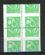 BJ38 Collection De Timbres Oblitérés De Divers Pays + France N° 3734i ** Piquage à Cheval En Bloc De 4.  A Saisir !!! - Verzamelingen (in Albums)