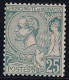 Monaco N°16 - Neuf ** Sans Charnière - TB - Unused Stamps