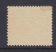 DR MiNr. 12 * - Unused Stamps