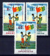 Rwanda 454-456 MNH Flags Family Society ZAYIX 0624S0557 - Andere & Zonder Classificatie