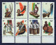Rwanda 515-522 MNH Musical Instruments Of Africa ZAYIX 0624S0544 - Andere & Zonder Classificatie