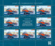 2023 3353 Russia Hydrofoil Vessels Of The New Generation MNH - Neufs