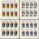 2023 3429 Russia Strip Of 4 Russian Jacket History - The Preobrazhensky Regiment MNH - Nuevos