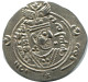 TABARISTAN DABWAYHID ISPAHBADS KHURSHID AD 740-761 AR 1/2 Drachm #AH153.86.F.A - Orientales