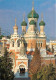 06 - Nice - La Cathédrale Orthodoxe Russe - CPM - Carte Neuve - Voir Scans Recto-Verso - Monuments