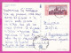 294406 / Poland - Strzelce Opolskie - Ratusz Town Hall Velo Bike PC 1964 USED 60gr Petrochemical Plant In Płock Refinery - Lettres & Documents