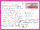 294406 / Poland - Strzelce Opolskie - Ratusz Town Hall Velo Bike PC 1964 USED 60gr Petrochemical Plant In Płock Refinery - Cartas & Documentos