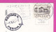 294411 / Poland - Katowice - Chorzów - Amusement Park PC 1966 USED 1.50Zl. Arsenal Warszawski Okolo 1830 Roku Flamme - Covers & Documents