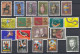 FL – 1974-Mi. 600-619 Als Gestempelte Gebrauchte Jahrgang 1974 USED - Full Years