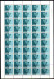 Norwegen Briefmarken-Bogen MI-NR. 647-648 Postfrisch Jugend-Briefmarkenausstellung INTERJUNEX ’72 AUFDRUCK - Full Sheets & Multiples