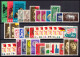 1084-1153 DDR-Jahrgang 1965 Komplett, Postfrisch ** / MNH - Collections Annuelles