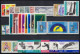 1632-1730 DDR-Jahrgang 1971 Komplett, Postfrisch ** / MNH - Collections Annuelles