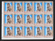 Ajman - 4521g/ N°382/386 A Boxe Boxing 1969 Neuf ** MNH Cerdan Carnera Schmeling Robinson Bloc 15 - Boxing