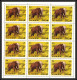 Delcampe - Ajman - 2998/ N°412/417 A Mammals Zebra Zebre Lion Elephant Ours Bear Rhinoceros Dromedary Neuf ** MNH Feuille Sheets - Elefantes