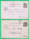 ENTIER POSTAL N° 89 - CP1 X 2 AVEC PERFORATION CHIFFRE 5 - 3 SCANS - Precursor Cards