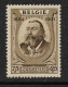 385-V2** (1934) / MNH - 1931-1960