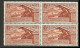 GREECE-GRECE- HELLAS, ITALY EGEO 1930: From Set "Virgil" Block/4 MNH** - Aegean