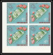 90597a Togo 71/74 536/538 Fleurs Flower Exposition Universelle Canada 1967 Non Dentelé Imperf ** Mnh Bloc 4 Universal - 1967 – Montreal (Kanada)