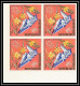 Delcampe - 90597a Togo 71/74 536/538 Fleurs Flower Exposition Universelle Canada 1967 Non Dentelé Imperf ** Mnh Bloc 4 Universal - 1967 – Montreal (Canada)