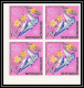 Delcampe - 90597a Togo 71/74 536/538 Fleurs Flower Exposition Universelle Canada 1967 Non Dentelé Imperf ** Mnh Bloc 4 Universal - 1967 – Montréal (Canada)