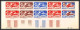90178b Monaco 645 Biplan Douglas Liberty Avion Aviation Essai Proof Non Dentelé Imperf ** MNH World Bloc 10 Coin Daté - Unused Stamps