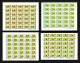 91858 Ghana N° 618/621 African Cup Of Nations Football Soccer 1978 Non Dentelé Imperf ** MNH Feuille Sheet 120 Timbres - Copa Africana De Naciones